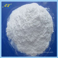 Carboxymethyl Cellulose/CMC